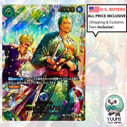Zoro PRB02-006 SP EGGHEAD CRISIS EB04 ONE PIECE Card Japanese 2026 NM - Image 1