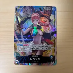One Piece Card Game Rebecca OP04-039 L Foil Parallel - Image 1