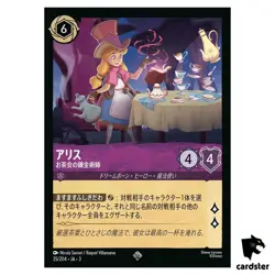 Alice Tea Alchemist SR 35/204 JA-3 [Regular] Into Inklands Disney Lorcana JP - Image 1