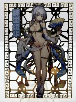 Peach Party - Metal Redemption Card Goddess Story - Ayaka READ DESCRIPTION - Image 1