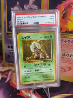 Pokemon Card Japanese Vending expansion sheet 1998 glossy PSA 9 Pinsir - Image 1