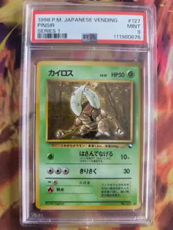 Pokemon Card Japanese Vending expansion sheet 1998 glossy PSA 9 Pinsir - Image 2