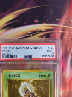 Pokemon Card Japanese Vending expansion sheet 1998 glossy PSA 9 Pinsir - Image 4