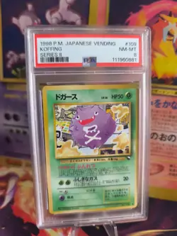 Pokemon Card Japanese Vending expansion sheet 1998 glossy PSA 8 Koffing Smogon - Image 1