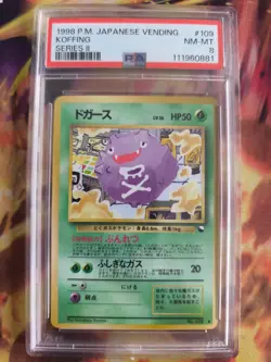 Pokemon Card Japanese Vending expansion sheet 1998 glossy PSA 8 Koffing Smogon - Image 2