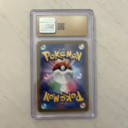 Pokemon Card Magnezone VSTAR RRR 017/071 S10a Japanese Pristine 10 - Image 2