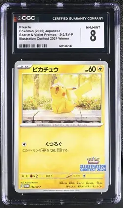 ✨✨ CGC 8 Pikachu 242/SV-P Promotional Promo Pokemon Card Japanese - Image 1