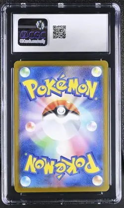 ✨✨ CGC 8 Pikachu 242/SV-P Promotional Promo Pokemon Card Japanese - Image 2