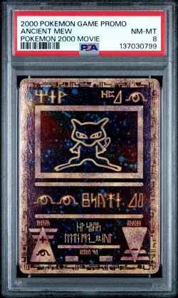 2000 POKEMON GAME MOVIE POKEMON 2000 MOVIE ANCIENT MEW PSA 8 - Image 1