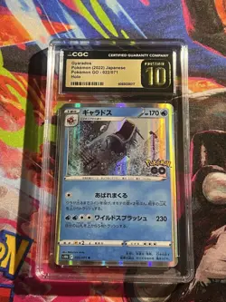 Pokemon CGC 10 PRISTINE Gyarados Holo 2022 022/071 S10b Japanese - Image 1