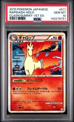 Pokemon Rapidash 011/080 1st Ed L3: Clash at the Summit Holo (Japanese) PSA 10 - Image 1