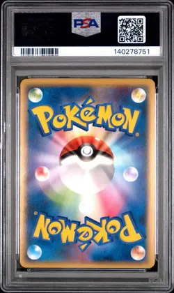 Pokemon Rapidash 011/080 1st Ed L3: Clash at the Summit Holo (Japanese) PSA 10 - Image 2