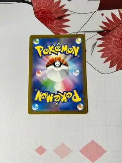 Pokemon M2A 217/193 Team Rocket's Transceiver SR Japanese - Image 2