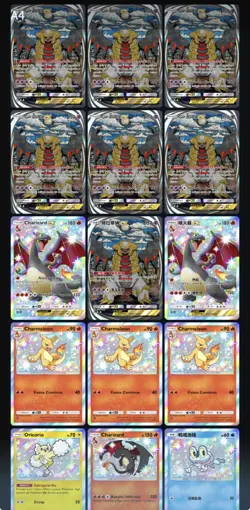 🌟Pokemon Pocket TCG 🌟 - Lvl 50 - 5.6k Carte - Cyrus Copycat 2x Pokeball Gold - Image 3