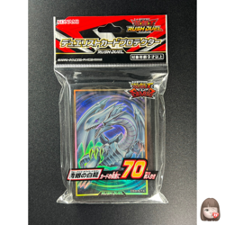 Duelist Card Blue-Eyes White Dragon 70 Sleeves Yu-Gi-Oh Japanese Sealed YG81 - Image 1