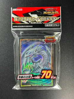 Duelist Card Blue-Eyes White Dragon 70 Sleeves Yu-Gi-Oh Japanese Sealed YG81 - Image 2