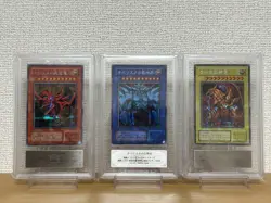 ARS 9 Mint Slifer G4-01 Obelisk G4-02 Ra G4-03 Secret Rare Promo YuGiOh Japanese - Image 1