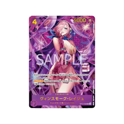 ONE PIECE CARD GAME Admirable Collection Vol.1 Vinsmoke Reiju AC-01 JAPANESE - Image 3