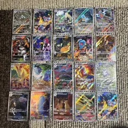 Pokemon Card Lot - 20x AR Art Rare Cards Set - Popular Pokemon Japan Version NM - Image 1