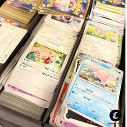 Pokemon TCG Japanese 3000 Card Assorted Lot Bundle Common Uncommon Japanese - Image 3
