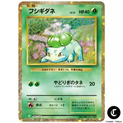 Bulbasaur 001/032 CLF Pokemon Card Classic Game Holo Direct From Japan - Image 1