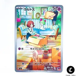 Ralts [AR] 083/078 SV1s Scarlet ex Pokemon Card Scarlet Violet Direct From Japan - Image 1