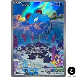 Marill AR 073/071 SV2P Snow Hazard Pokemon Card Japanese - Image 1