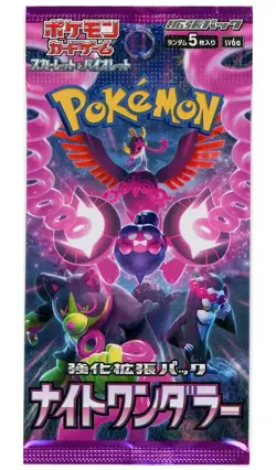 1 PACK Night Wanderer SV6a Pokemon Card Japanese Scarlet & Violet NEW Sealed - Image 1