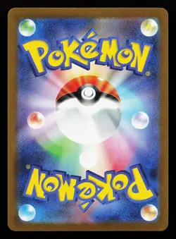 Sylveon 070/SV-P Reverse Holo Yu Nagaba Japanese Pokemon Card - Image 2