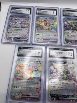 Pokemon Lot of 5 CGC Slabs: eevee evolutions - Image 1