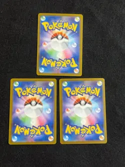 Pokemon Card Seismitoad AR 109/086 SV11b Black Bolt x3 Japanese Scarlet & Violet - Image 2