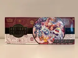 Pokemon TCG: Holiday Calendar (2025) NEW SEALED - Image 1