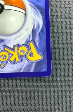 Pokemon Ascended Heroes Steven’s Metagross EX SIR 289/217 Mint Fresh-R Heavy - Image 5