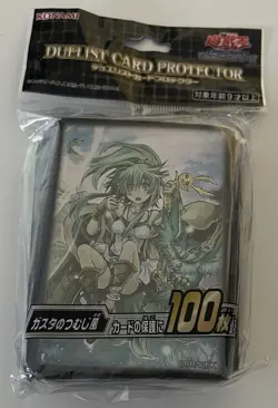 Yu-Gi-Oh! OCG Sleeves Wynn Gusto 100pcs Quality Japan Protector Konami Official - Image 1