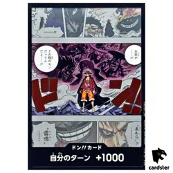 Don Card [Luffy vs Kaido] Promo Starter Deck ST23-28 One Piece Japan - Image 1