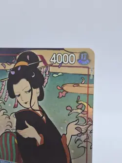 Nico Robin (English Version 1st Anniversary Set) OP01-017 One Piece Promotion NM - Image 3
