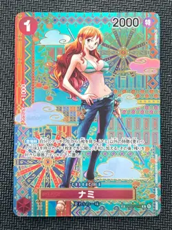 [NM] Nami ONE PIECE Card Game Japanese OP01-016 SP Awakening of the New Era D29 - Image 2