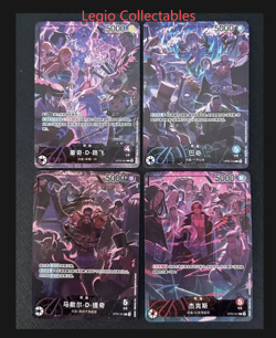 ONE PIECE Card Game 2nd Anniversary Set 2025 Chinese ver. New BANDAI - Image 4