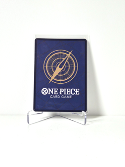 One Piece Kuzan OP10-082 Super Rare - Royal Blood SR English - Image 2