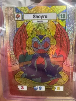 2024 Upper Deck Neopets - Champions of Meridell Card TCG Royal Shoyru - Image 1