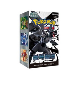 Pokemon Card Game Scarlet & Violet Black Bolt Booster Box / Korean Ver - Image 1