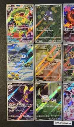 [AR] 12 Card M2 Inferno X FULL Complete Set 081-092/080 Pokemon Japanese NM - Image 2
