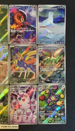 [AR] 12 Card M2 Inferno X FULL Complete Set 081-092/080 Pokemon Japanese NM - Image 3