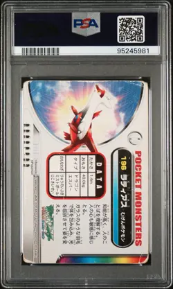 PSA 1 PR 2003 CARDDASS POKEMON ADVANCED GENERATION ZUKANCARD PART 2 #196 LATIAS - Image 2