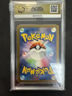 Japanese Pokemon Card Bubble Mew EX SAR 347/190 AGS 10 Shiny Treasure SV4A 2023 - Image 2