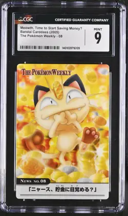 Pokemon Carddass Meowth - The Pokemon Weekly No.08 - Japanese Bandai CGC Mint 9 - Image 1