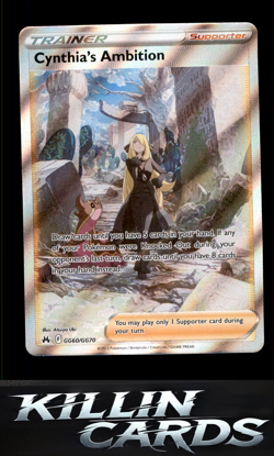 Cynthia's Ambition GG60/GG70 Pokemon Ultra Rare Crown Zenith: Galarian Gallery C - Image 1