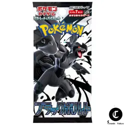 [PACK] Pokemon Cards Black Bolt Booster pack 1 PACK SV11B Scarlet Violet Japan - Image 1
