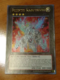 Yu-Gi-Oh! Bujintei Kagutsuchi Ultra 1st Edi SHSP-EN053 Light Played - Image 1