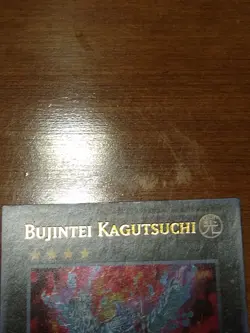 Yu-Gi-Oh! Bujintei Kagutsuchi Ultra 1st Edi SHSP-EN053 Light Played - Image 5